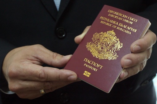 Second Passport from Bulgaria